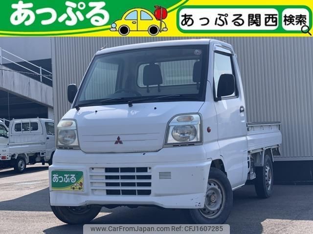 mitsubishi minicab-truck 1999 CFJ1607285 image 1