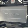 nissan note 2017 -NISSAN--Note DAA-HE12--HE12-004233---NISSAN--Note DAA-HE12--HE12-004233- image 20