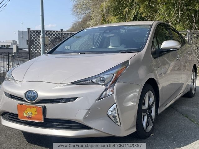 toyota prius 2016 -TOYOTA--Prius DAA-ZVW55--ZVW55-8020292---TOYOTA--Prius DAA-ZVW55--ZVW55-8020292- image 2