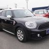 mini mini-others 2019 CFJ9654847 image 24