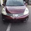 nissan note 2011 -NISSAN--Note E11--705751---NISSAN--Note E11--705751- image 26