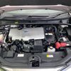 toyota prius 2016 CFJ1675839 image 18