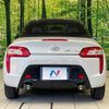 daihatsu copen 2017 CFJ1594313 image 13