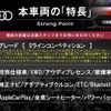 audi q5 2020 quick_quick_FYDETS_WAUZZZFY7L2071121 image 3