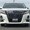 toyota alphard 2017 -TOYOTA--Alphard DAA-AYH30W--AYH30-0053891---TOYOTA--Alphard DAA-AYH30W--AYH30-0053891- image 2