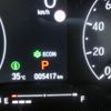 honda vezel 2024 -HONDA--VEZEL 6AA-RV5--RV5-1224***---HONDA--VEZEL 6AA-RV5--RV5-1224***- image 4