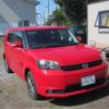 toyota corolla-rumion 2013 CFJ1567496 image 2