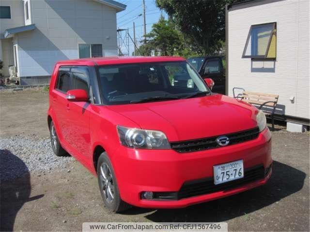 toyota corolla-rumion 2013 CFJ1567496 image 2