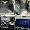 mercedes-benz glb-class 2024 quick_quick_3DA-247613M_W1N2476132W353780 image 9