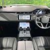 land-rover range-rover 2021 -ROVER--Range Rover 5BA-LZ2XA--SALZA2AX6MH153848---ROVER--Range Rover 5BA-LZ2XA--SALZA2AX6MH153848- image 2