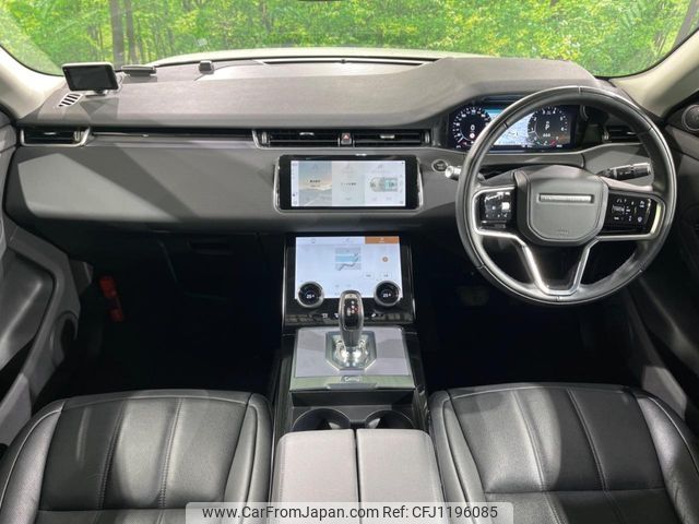 land-rover range-rover 2021 -ROVER--Range Rover 5BA-LZ2XA--SALZA2AX6MH153848---ROVER--Range Rover 5BA-LZ2XA--SALZA2AX6MH153848- image 2