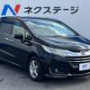 honda odyssey 2014 -HONDA--Odyssey DBA-RC1--RC1-1001359---HONDA--Odyssey DBA-RC1--RC1-1001359- image 17