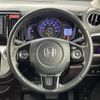 honda n-wgn 2014 -HONDA--N WGN DBA-JH1--JH1-1089059---HONDA--N WGN DBA-JH1--JH1-1089059- image 14