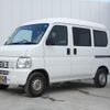 honda acty-van 2018 quick_quick_EBD-HH5_HH5-2010921 image 4