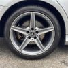 mercedes-benz c-class-station-wagon 2017 CFJ1828188 image 11