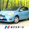 toyota aqua 2012 -TOYOTA--AQUA DAA-NHP10--NHP10-2059795---TOYOTA--AQUA DAA-NHP10--NHP10-2059795- image 1