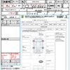 bmw 2-series 2017 quick_quick_DBA-2A15_WBA2A32080V464139 image 16