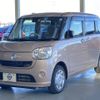 daihatsu move-canbus 2017 quick_quick_DBA-LA800S_LA800S-0039672 image 1