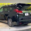 toyota alphard 2016 -TOYOTA--Alphard DBA-AGH30W--AGH30-0057800---TOYOTA--Alphard DBA-AGH30W--AGH30-0057800- image 19