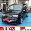 nissan cube 2016 CFJ1770399 image 1
