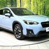 subaru xv 2017 -SUBARU--Subaru XV DBA-GT7--GT7-048002---SUBARU--Subaru XV DBA-GT7--GT7-048002- image 17