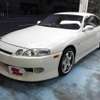 toyota soarer 1996 CFJ3260902 image 2
