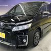 toyota voxy 2016 -TOYOTA--Voxy DBA-ZRR80W--ZRR80-0234871---TOYOTA--Voxy DBA-ZRR80W--ZRR80-0234871- image 5