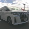 toyota alphard 2021 -TOYOTA--Alphard AGH30W--AGH30-0375004---TOYOTA--Alphard AGH30W--AGH30-0375004- image 43