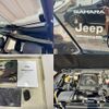 jeep wrangler 2021 CFJ1706937 image 17