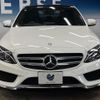 mercedes-benz c-class 2015 quick_quick_205042_WDD2050422R077289 image 16