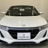 honda s660 2016 -HONDA--S660 DBA-JW5--JW5-1014260---HONDA--S660 DBA-JW5--JW5-1014260- image 6