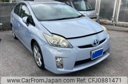 toyota prius 2011 -TOYOTA--Prius DAA-ZVW30--ZVW30-5263016---TOYOTA--Prius DAA-ZVW30--ZVW30-5263016-