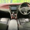 toyota harrier 2016 quick_quick_ZSU65W_ZSU65-0020193 image 2