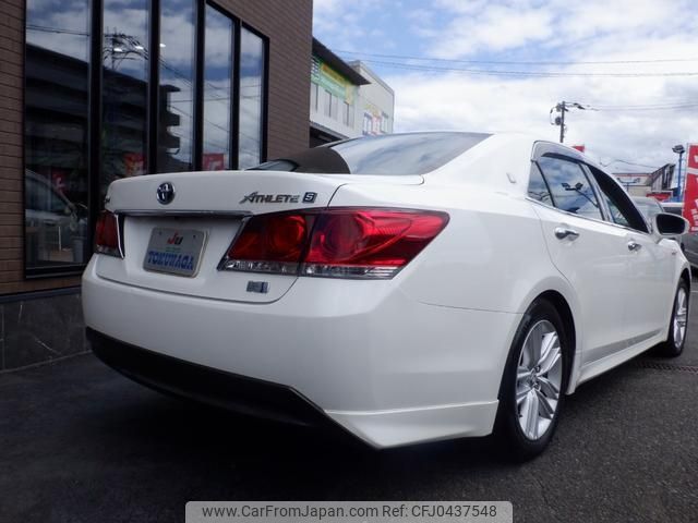 toyota crown 2013 -TOYOTA--Crown AWS210--6040288---TOYOTA--Crown AWS210--6040288- image 2