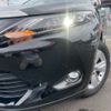 toyota harrier 2014 -TOYOTA 【岩手 301ｾ6081】--Harrier DBA-ZSU65W--ZSU65-0004190---TOYOTA 【岩手 301ｾ6081】--Harrier DBA-ZSU65W--ZSU65-0004190- image 40