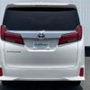 toyota alphard 2020 CFJ1424620 image 16