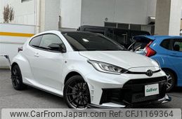 toyota yaris 2024 -TOYOTA--Yaris 4BA-GXPA16--GXPA16-0014458---TOYOTA--Yaris 4BA-GXPA16--GXPA16-0014458-