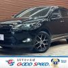 toyota harrier 2016 -TOYOTA--Harrier DBA-ZSU60W--ZSU60-0096569---TOYOTA--Harrier DBA-ZSU60W--ZSU60-0096569- image 1