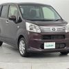 daihatsu move 2020 CFJ1811968 image 1