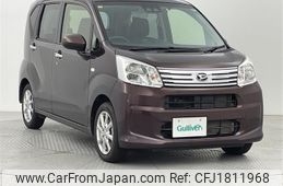 daihatsu move 2020 CFJ1811968