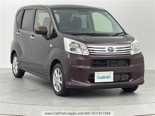 daihatsu move 2020 CFJ1811968 image 1