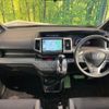 honda stepwagon 2013 -HONDA--Stepwgn DBA-RK5--RK5-1340392---HONDA--Stepwgn DBA-RK5--RK5-1340392- image 2