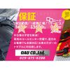 mitsubishi triton 2008 CFJ1348473 image 3