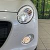 daihatsu copen 2020 -DAIHATSU--Copen 3BA-LA400K--LA400K-0042075---DAIHATSU--Copen 3BA-LA400K--LA400K-0042075- image 10