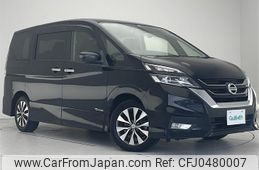 nissan serena 2018 -NISSAN--Serena DAA-GFC27--GFC27-083250---NISSAN--Serena DAA-GFC27--GFC27-083250-