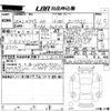 audi a4 2016 CFJ1635170 image 3