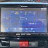 daihatsu tanto 2012 -DAIHATSU--Tanto DBA-L375S--L375S-0548698---DAIHATSU--Tanto DBA-L375S--L375S-0548698- image 19