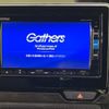 honda n-box 2019 -HONDA--N BOX DBA-JF3--JF3-2094037---HONDA--N BOX DBA-JF3--JF3-2094037- image 4