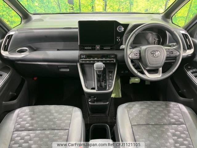 toyota voxy 2022 -TOYOTA--Voxy 6BA-MZRA95W--MZRA95-0003819---TOYOTA--Voxy 6BA-MZRA95W--MZRA95-0003819- image 2