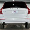 volvo xc90 2018 quick_quick_DBA-LB420XC_YV1LF10MCJ1367786 image 14